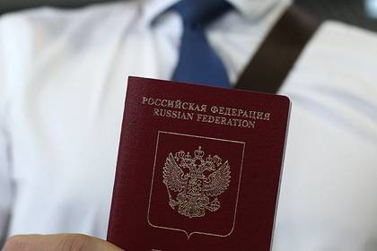 Российский паспорт потерял в ценности