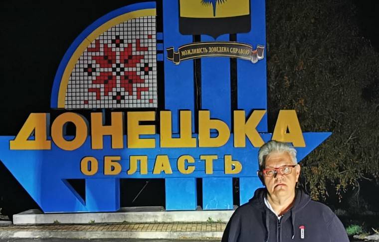 Украинские каналы будут транслировать поздравления из собора в Донецке