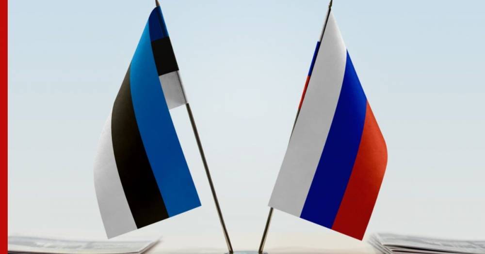 В Эстонии заявили об отказе ратифицировать договор о границе с Россией