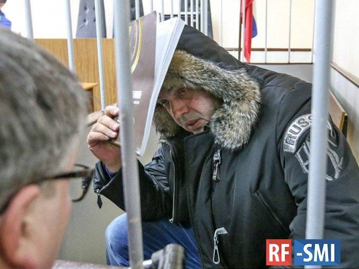 Откладывается экстрадиция экс-чиновника Минкультуры Бориса Мазо