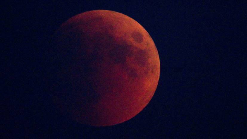 Лунное затмение можно будет увидеть с территории Башкирии в ночь на 11 января