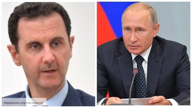 Путин и Асад обсудили окончательное уничтожение террористов в Идлибе