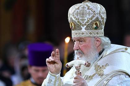 Патриарх Кирилл назвал бытовое насилие заимствованием из-за рубежа