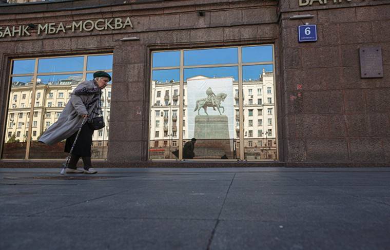В Совете Федерации рассказали, почему россиянам могут снизить пенсию