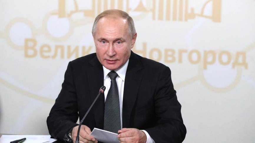 Путин заявил, что военные РФ в Сирии защищают в том числе и свой дом от терроризма