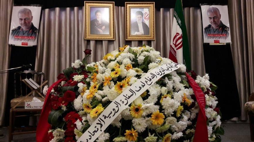 Похороны генерала Сулеймани начались в иранском Кермане