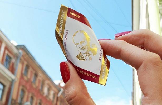В Омске детям подарили конфеты с Путиным