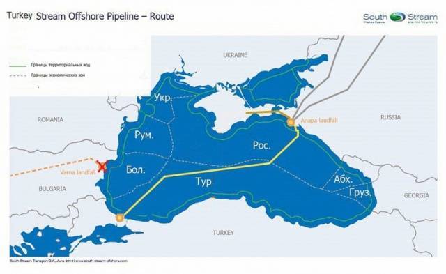 Газ по "Турецкому потоку" в Европу пошёл