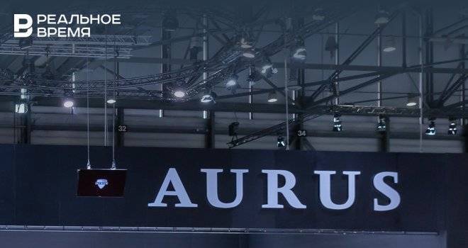 Появились первые фото внедорожника от Aurus, который будут выпускать в Татарстане