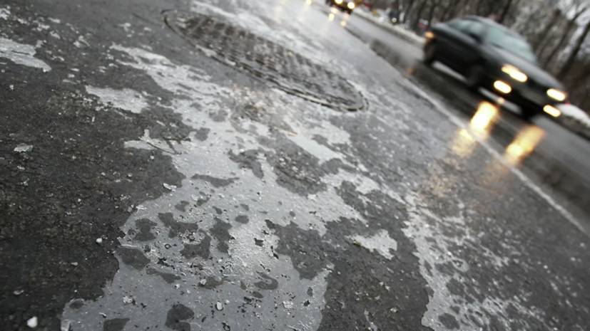 В МЧС предупредили о снеге и гололедице в Москве в ночь на 9 января