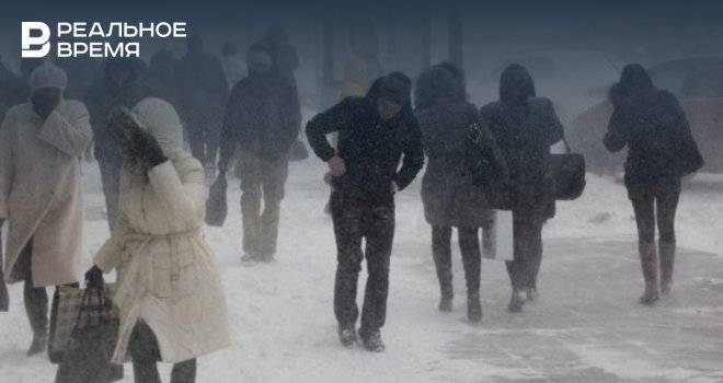 МЧС Татарстана предупредило о тумане и гололеде