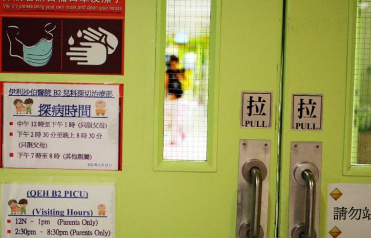 В Гонконге выросло число госпитализированных с неизвестной формой пневмонии