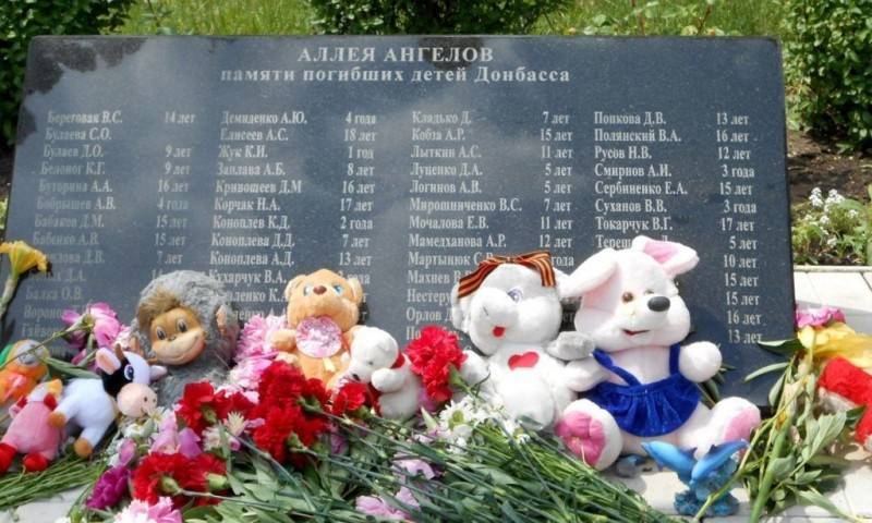Аллеи убитых детей: Киев научил Донбасс ненавидеть Украину – экс-депутат ВР