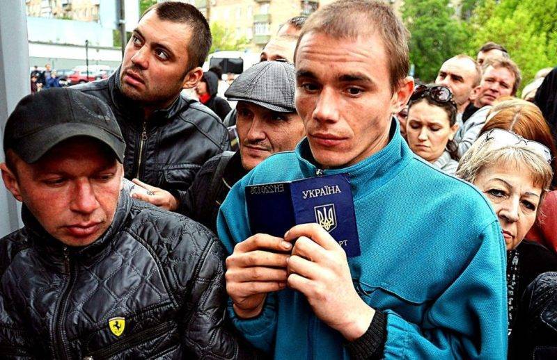 В Киеве обвинили Зе-Раду в циничном ущемлении главных кормильцев Украины