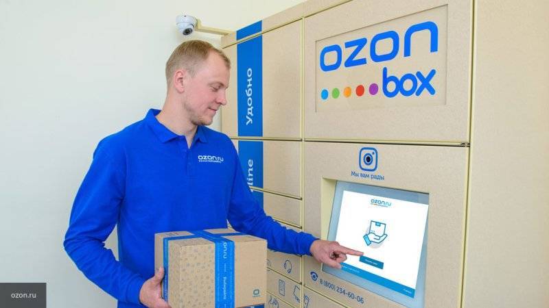 Эксперты Ozon рассказали о самых популярных покупках в первые дни 2020 года