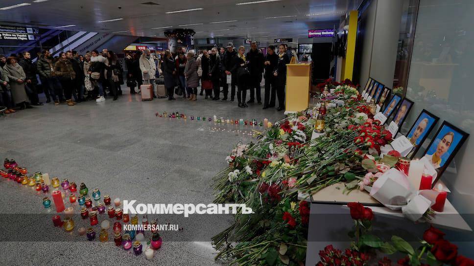 Зеленский объявил 9 января днем траура в связи с авиакатастрофой в Иране