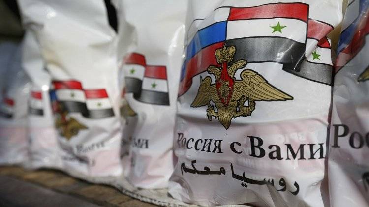 Российские военные выдали более трех тонн гуманитарной помощи жителям Сирии