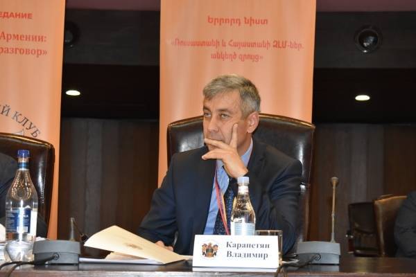 Глава правительства Армении подписал указ о снятии с должности своего пресс-секретаря