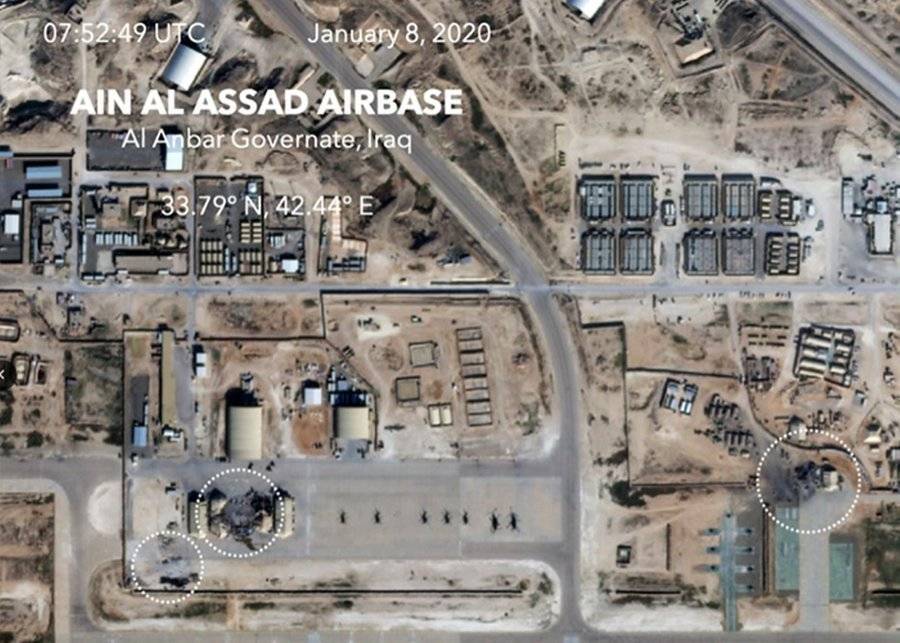 Опубликовано фото военных баз США в Ираке после ракетного удара — СМИ