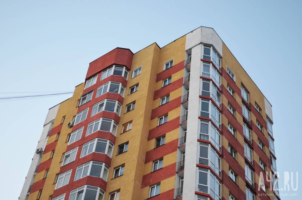 Стало известно, как выросли цены на аренду квартир в Кемерове за год