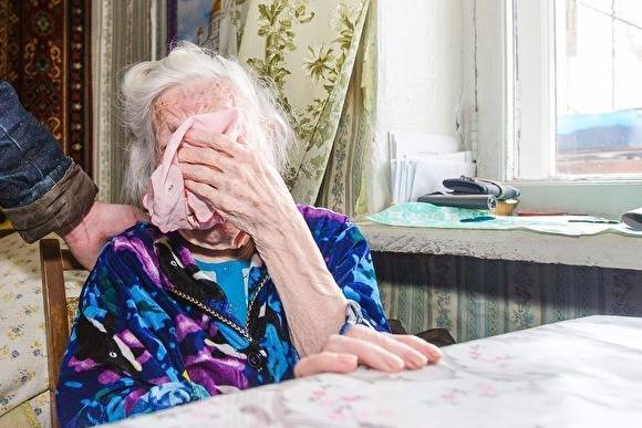 Житель Зауралья пожаловался, что его бабушке «добавили» к пенсии 1 рубль 10 копеек