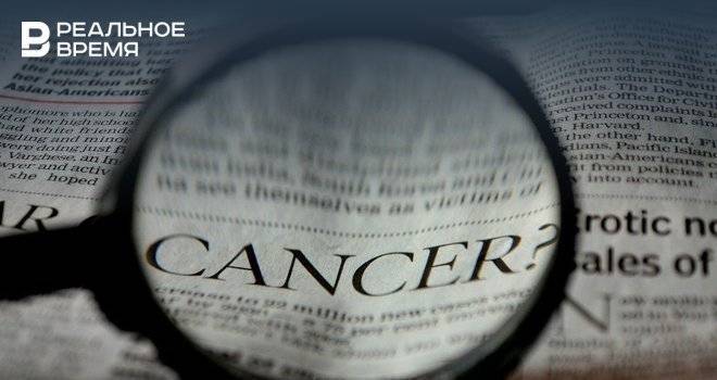 Ученые выяснили, как излечить рак менее чем за секунду
