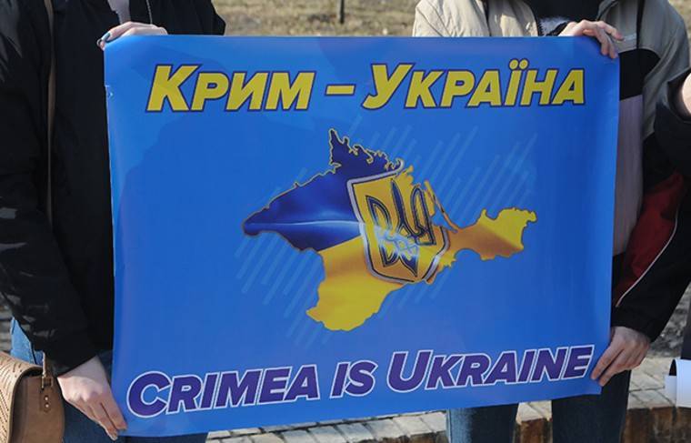 В МИД Украины заявили о намерении Турции поднять вопрос о деоккупации Крыма