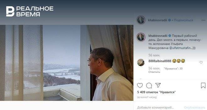 Глава Башкирии подшутил над мэром Уфы за снег на дорогах