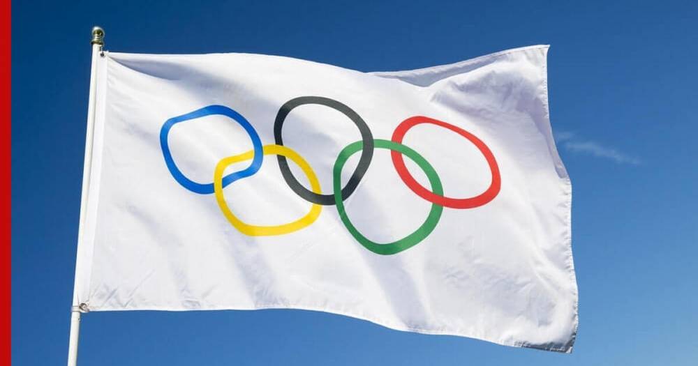 Исполком МОК одобрил новые правила поведения для участников Олимпиад