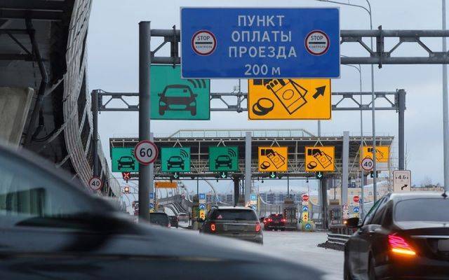 Власти России хотят ввести штраф за неоплаченный проезд по платным дорогам