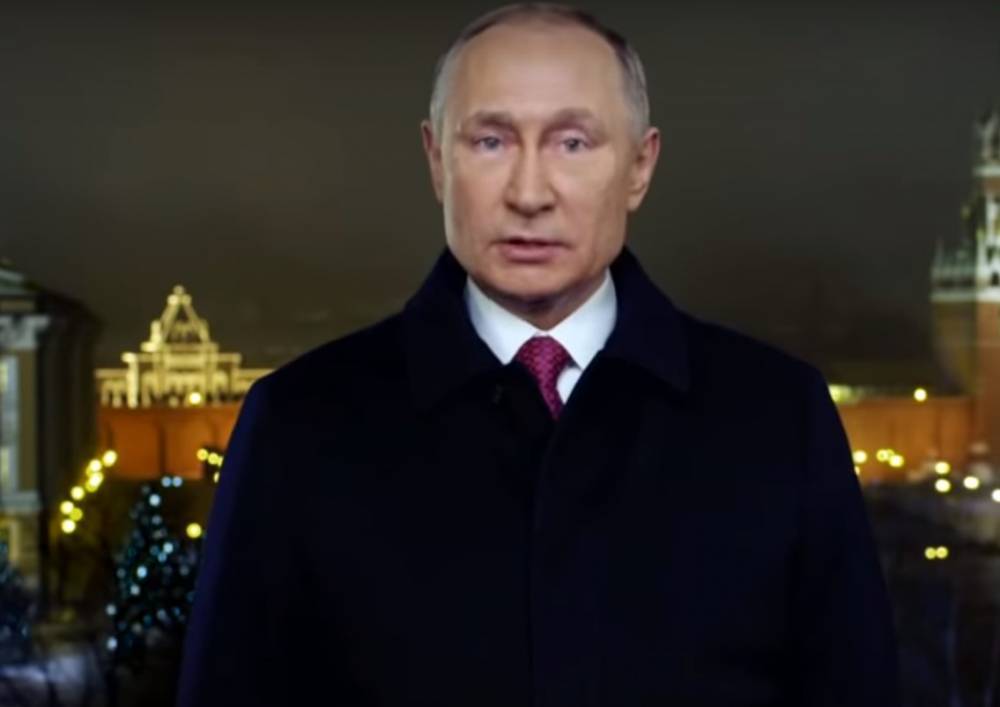 Более 40 процентов россиян посмотрели новогоднее обращение Путина