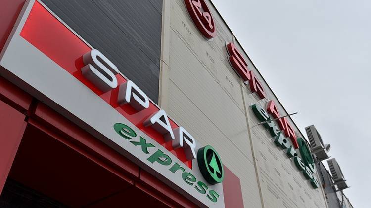 Магазины SPAR больше не появятся в Петербурге