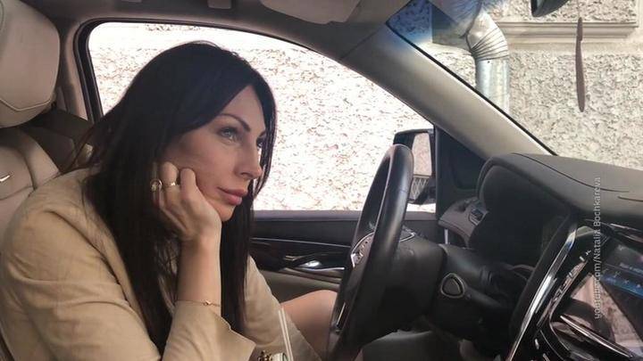 Следователи готовы прекратить "кокаиновое" дело актрисы Бочкаревой