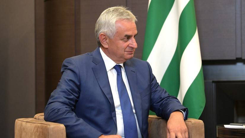 Президент Абхазии обратился к гражданам из-за протестов в Сухуме