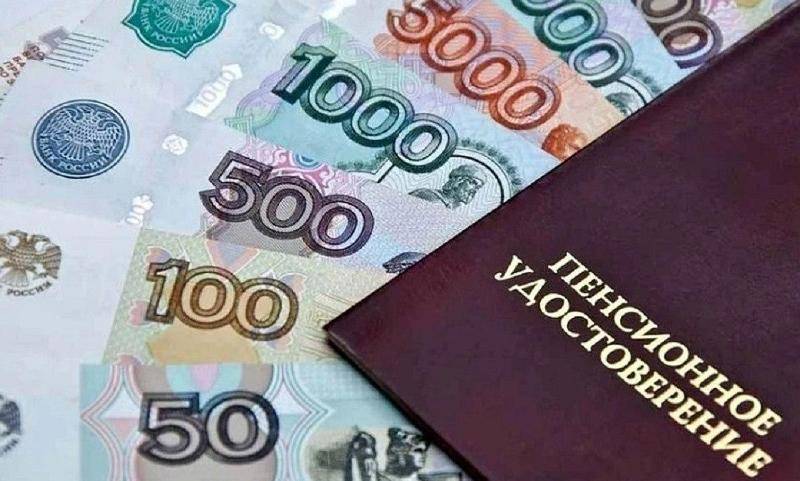 Минимальная пенсия в ДНР превысила украинскую