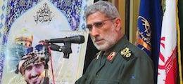 Иран пообещал новые удары по объектам США