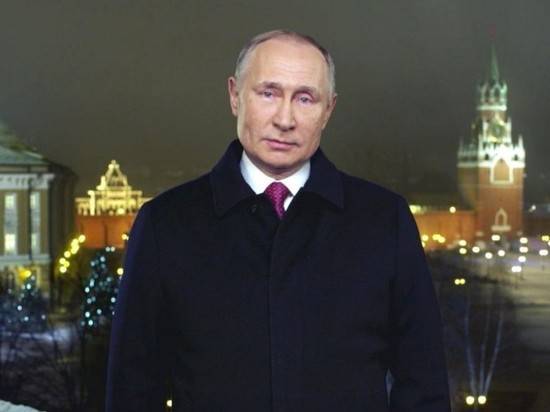 Новогоднее обращение Путина посмотрели почти 44% россиян