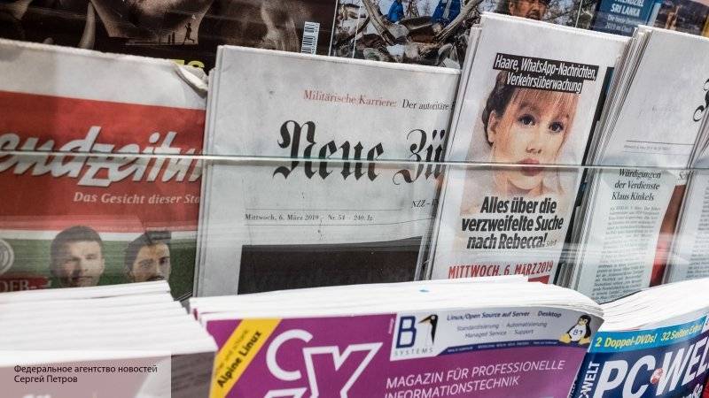 Проамериканские СМИ пытаются возложить вину за катастрофу украинского «Боинга» на Иран
