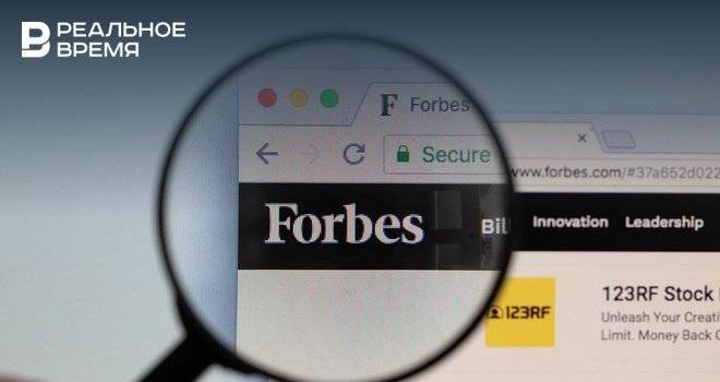 Forbes назвал имена двух новых долларовых миллиардеров в России