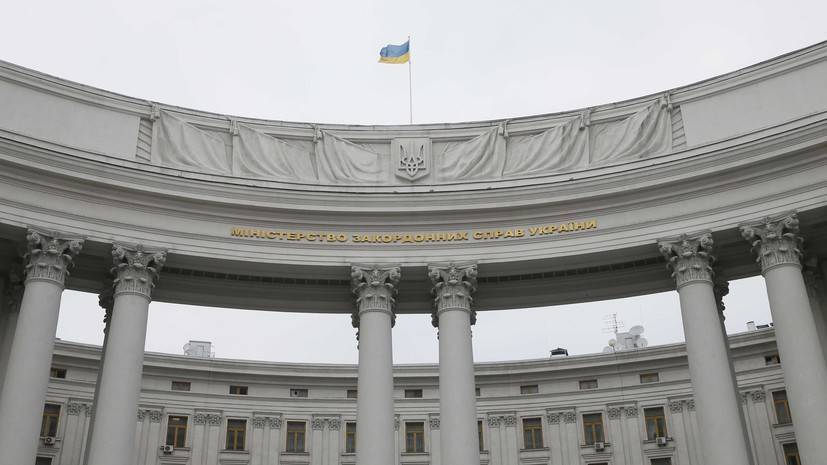 МИД Украины передал России ноту протеста из-за поездки Путина в Крым