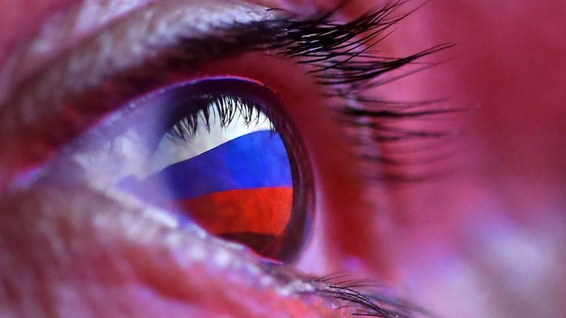 Российская делегация прошла под флагом страны на церемонии открытия юношеских ОИ