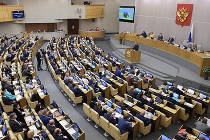 В Госдуме ответили на предложение Украины переименовать Россию