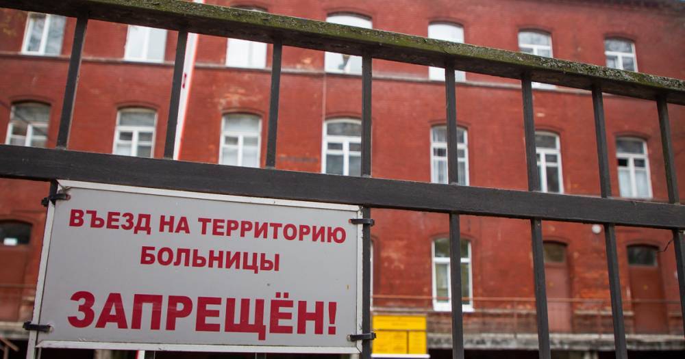 Бабура объяснила рост заболеваемости коронавирусом в Калининградской области