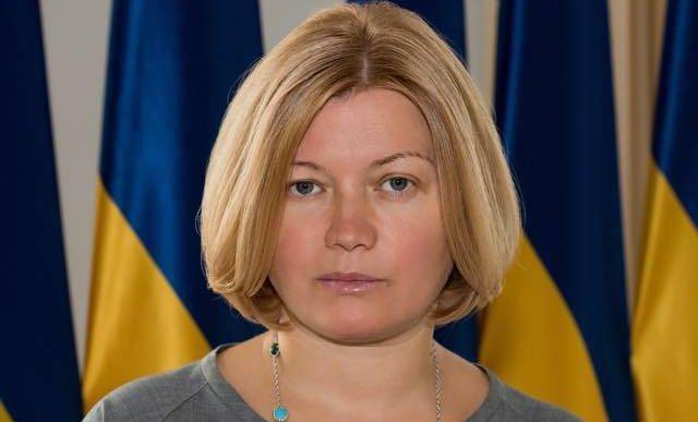 Москва хочет заставить Украину провести выборы в ОРДЛО - Геращенко о незаконной записи переговоров ТКГ