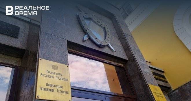 В Татарстане директора агрокомплекса оштрафовали на 12 тысяч рублей из-за долгов по зарплате в 10 млн рублей