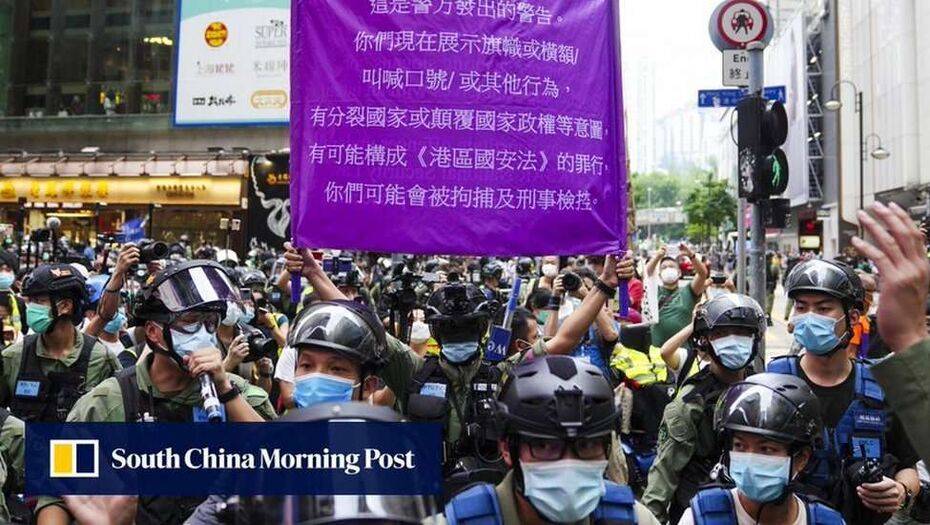 В Гонконге арестовали участников митинга в годовщину образования КНР