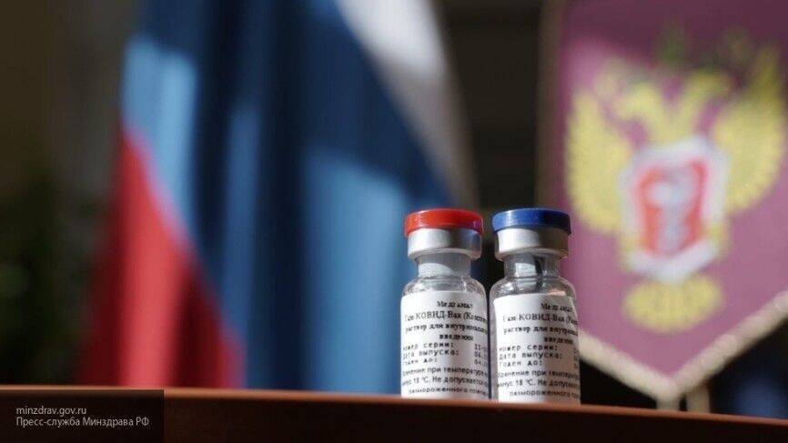 Украинский депутат предложил Киеву закупить у РФ вакцину от коронавируса