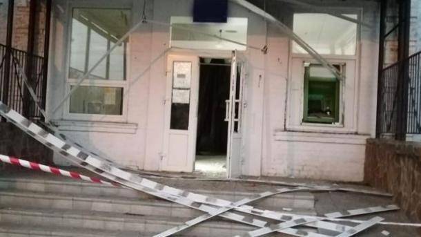 В Ахтырке схватили злоумышленников, которые взорвали банкомат