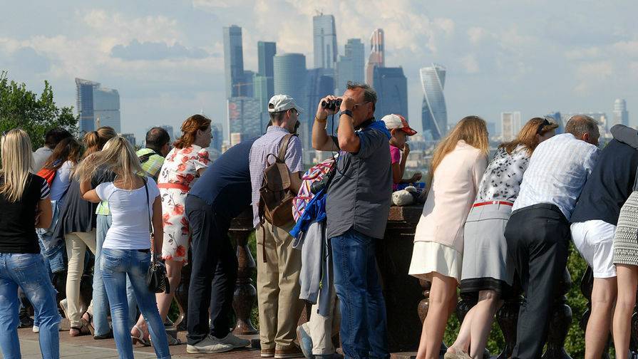 Москва оказалась самым популярным направлением для семейного туризма