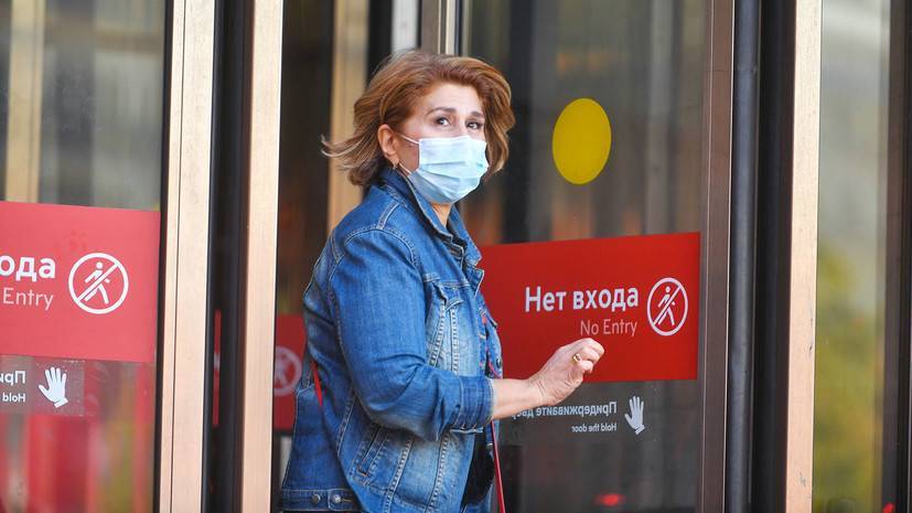 481 тысяча тестов за сутки: в России выявлено 12 846 новых случаев коронавируса